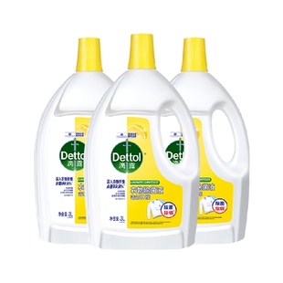 Dettol/滴露柠檬衣服除菌液-高效杀菌除螨阴干无异味混洗无忧3L*3
