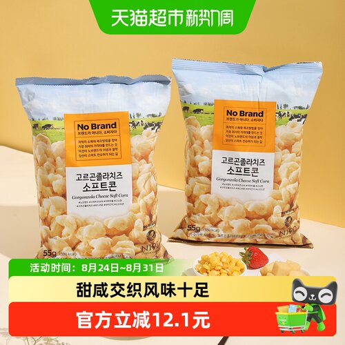 NoBrand奶酪芝士玉米卷55g×2包