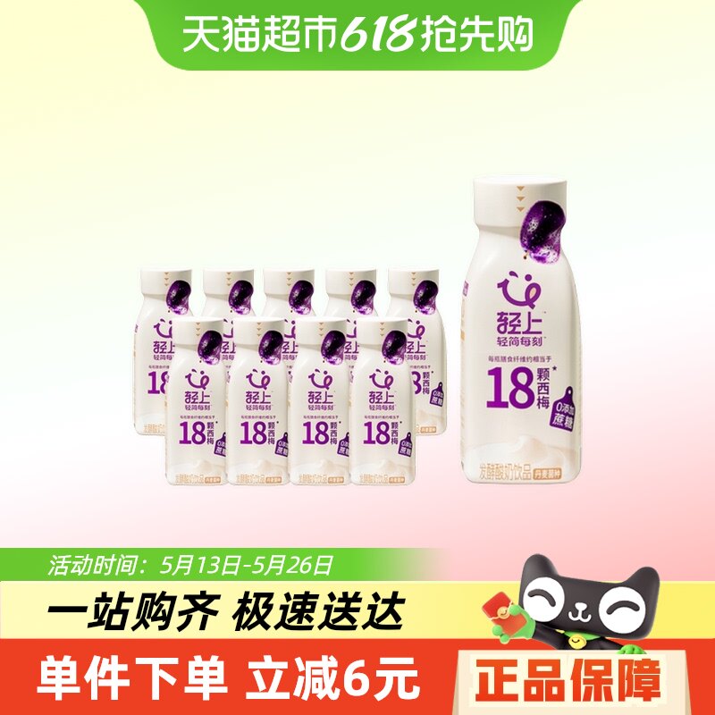 ������÷���Ӫ������������Ʒ���0����������÷֭�����;���