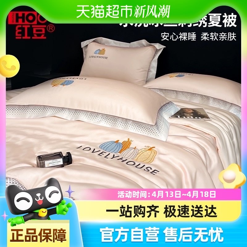 �춹�ļ���˿���������ݴ��屻���ļ����������е��˿յ����ɻ�ϴ