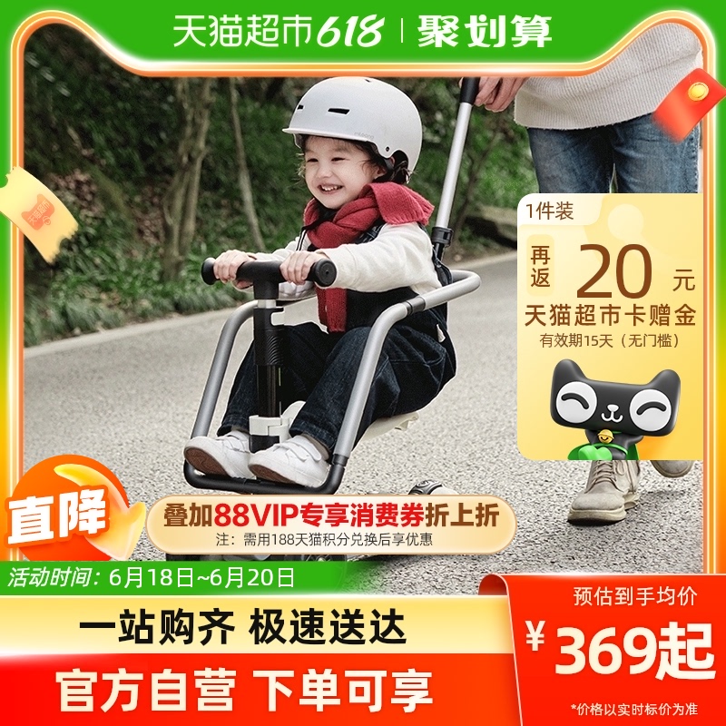曼龙儿童滑板车宝宝可折叠1-3-6岁男孩女童可坐可骑四合一溜溜车