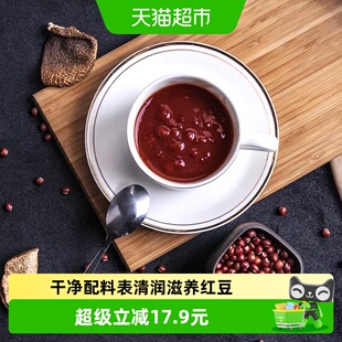 农治速食陈皮红豆沙黑芝麻糊八宝粥即食方便全家适宜唇留齿香早餐