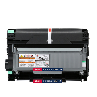 才进适用富士施乐M228粉盒M228B打印机硒鼓M228DB易加粉M228FB墨盒M228Z套装鼓架碳粉复印机一体机晒鼓配件套