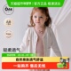 开衫 Oak Family儿童长袖 莫代尔外套宝宝洋气时髦春秋保暖小童上衣