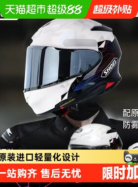 SHOEI日本Z8头盔降低风噪