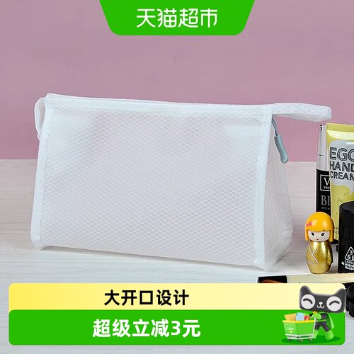千屿大开口便携化妆包整洁有序