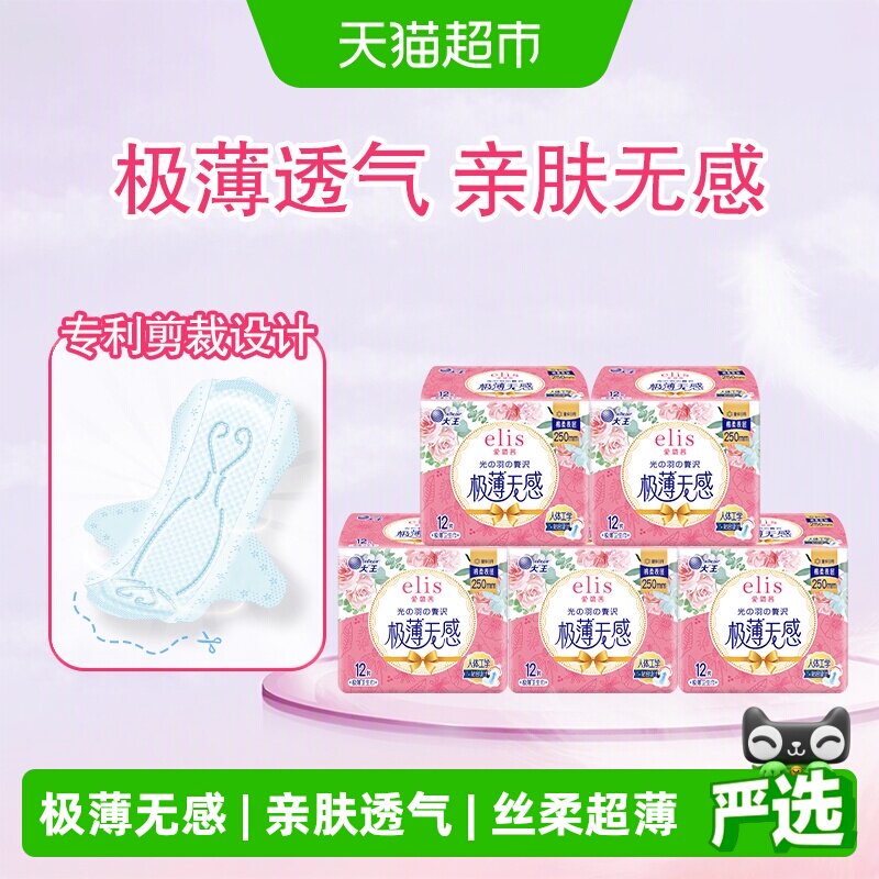 //img.alicdn.com/bao/uploaded/i2/6000000000792/O1CN010I3cEuLANqH1chua_!!6000000000792-0-sm.jpg