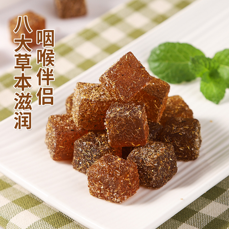 甘草枇杷糕琵琶膏罗汉果金银花清凉润喉果糕软糖零食厂家批发