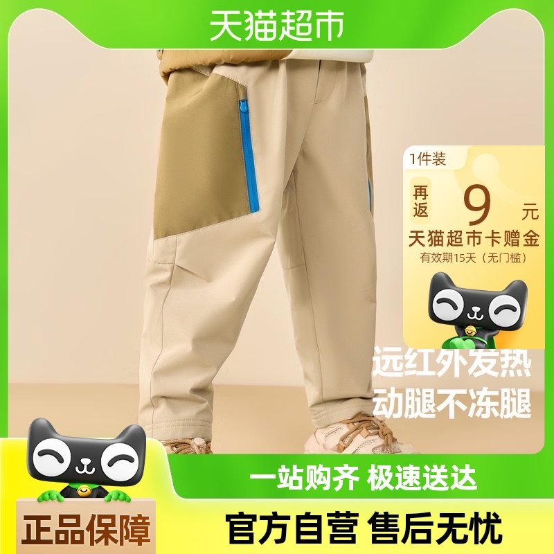 �������������Ůͯ���㶬Զ���ⷢ�ȱ�����ͯ���ޱ�ů�������п�