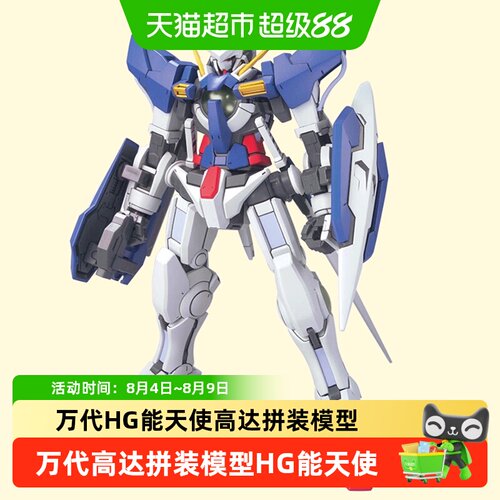 万代HG能天使高达主角机体拼装