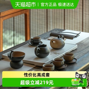 高档茶具送礼 万事胜意 礼盒家用中式 万仟堂成套陶瓷功夫茶具套装