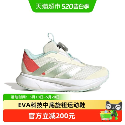 阿迪达斯女童跑步鞋夏新款运动鞋