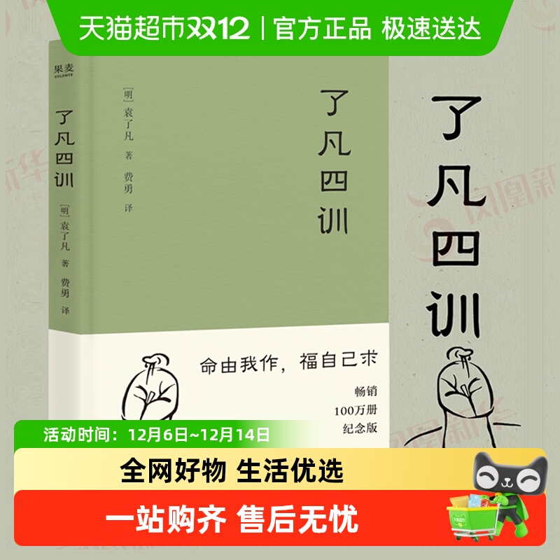 ˷ѵʵʢͷᳫĶʽѧ鼮» 5.5Ԫ