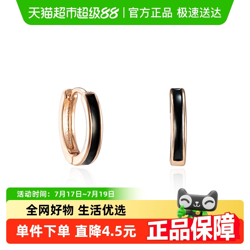 DODOGOGO˯Ů2024ݸ߼жȦȦ38.48Ԫ(88VIP 95)