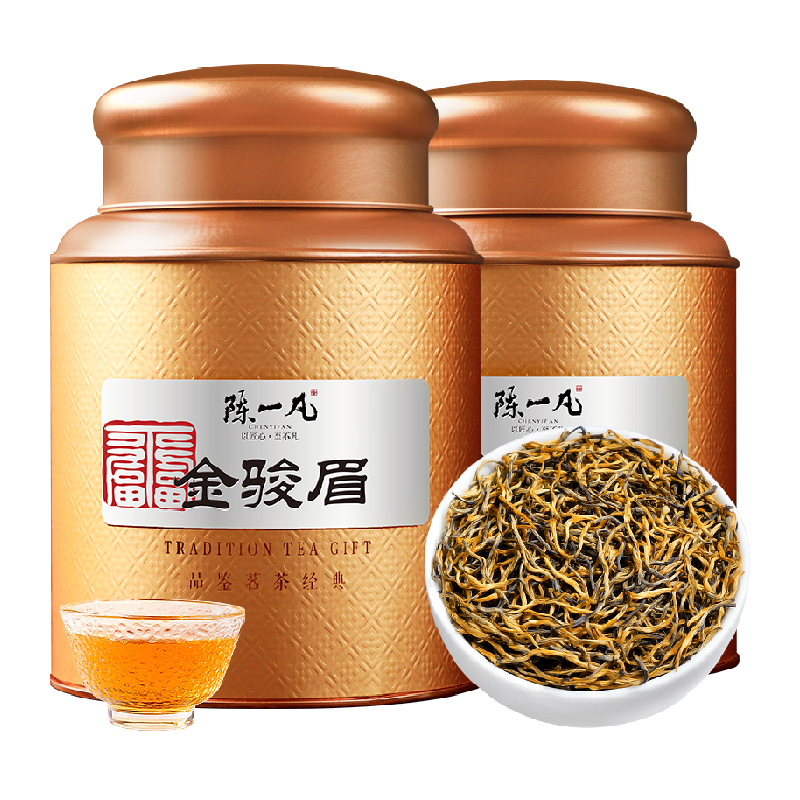 陈一凡特级金骏眉红茶250g×2罐