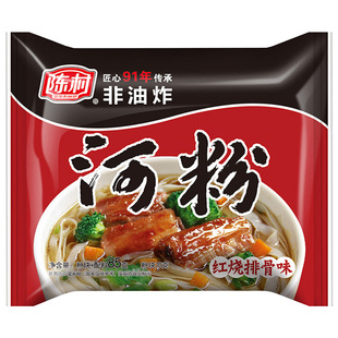 陈村河粉袋装20包非油炸广东宽粉泡面免煮即食早餐整箱速食方便面