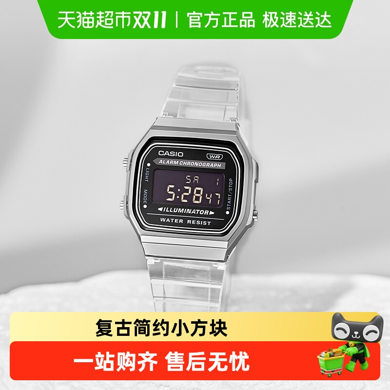 卡西欧复古小方块简约时尚手表