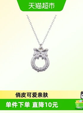 顺钦银楼S999足银锁骨链项链