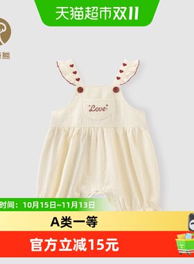 乖奇熊女宝宝纯棉A类背带裤