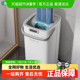 家用免手洗拖地神器平板拖布一拖净干湿两用 博生懒人拖把2025新款
