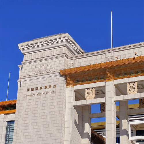 北京一日游纯玩小团