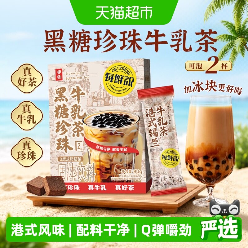 //img.alicdn.com/bao/uploaded/i2/6000000000797/O1CN01NgsOgoz97SL1chua_!!6000000000797-0-sm.jpg