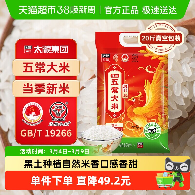 ���������ؼۡ�̫�����ȼͷ����峣����10kg��������20��װ