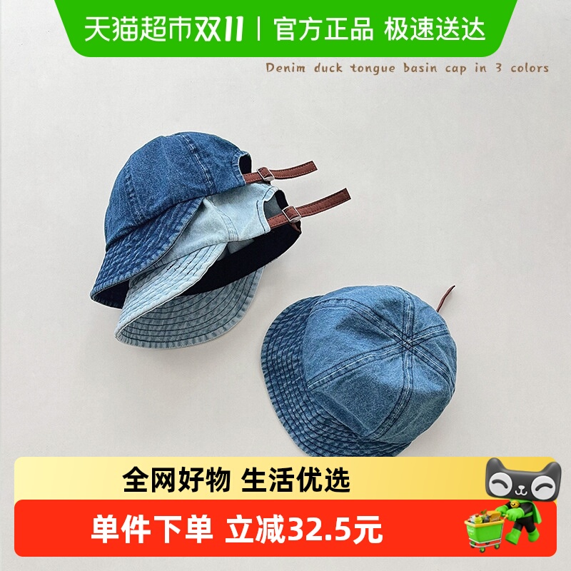 拉夏莉亚婴儿帽子牛仔帽宝宝鸭舌帽春秋儿童棒球帽男童遮阳帽男孩