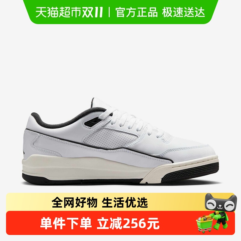 耐克低帮复古板鞋男鞋