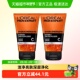 净化洁面膏100ml 欧莱雅男士 洗面奶劲能深层洁净控油保湿