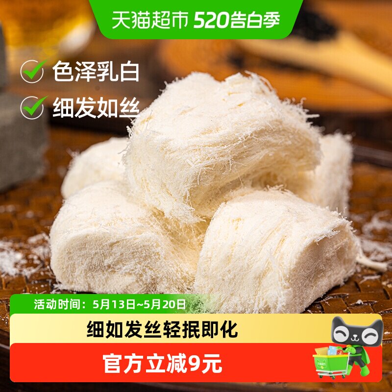 三关六码头龙须酥传统手工特产龙须糖180g*3盒老式糕点休闲零食