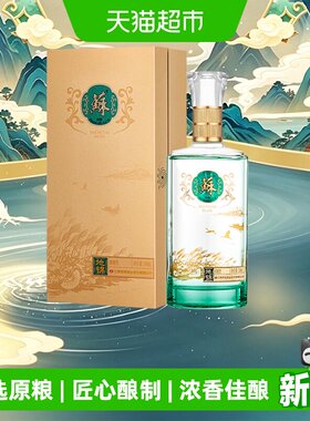双沟苏酒地锦40.8度单瓶浓香白酒