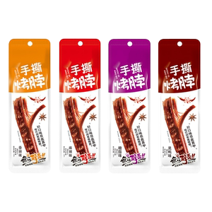 抢！特价！30根烤脖整根黑鸭味非风干鸭脖零食糖醋香辣鸡脖批发