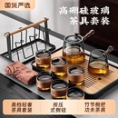 家用一整套会客高档办公室品茗泡茶茶杯茶盘功夫茶具套装 茶具套装
