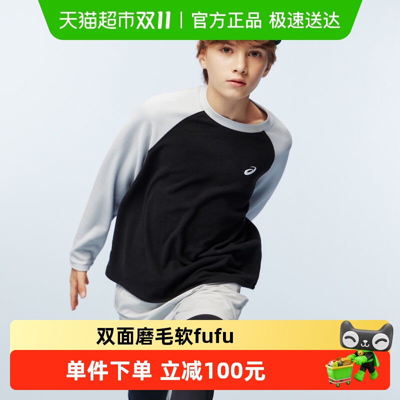 ASICS/亚瑟士长袖拼色插肩袖T恤