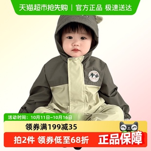 kmi婴儿衣服春装 连帽外出服 连体冲锋衣男宝宝超萌卡通哈衣春季