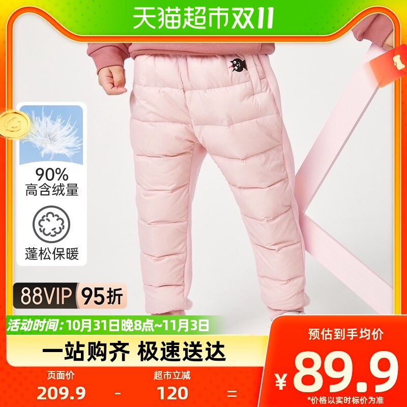 巴拉巴拉童装宝宝裤子小童秋冬女童羽绒卡通印花拼接长裤怎么看?