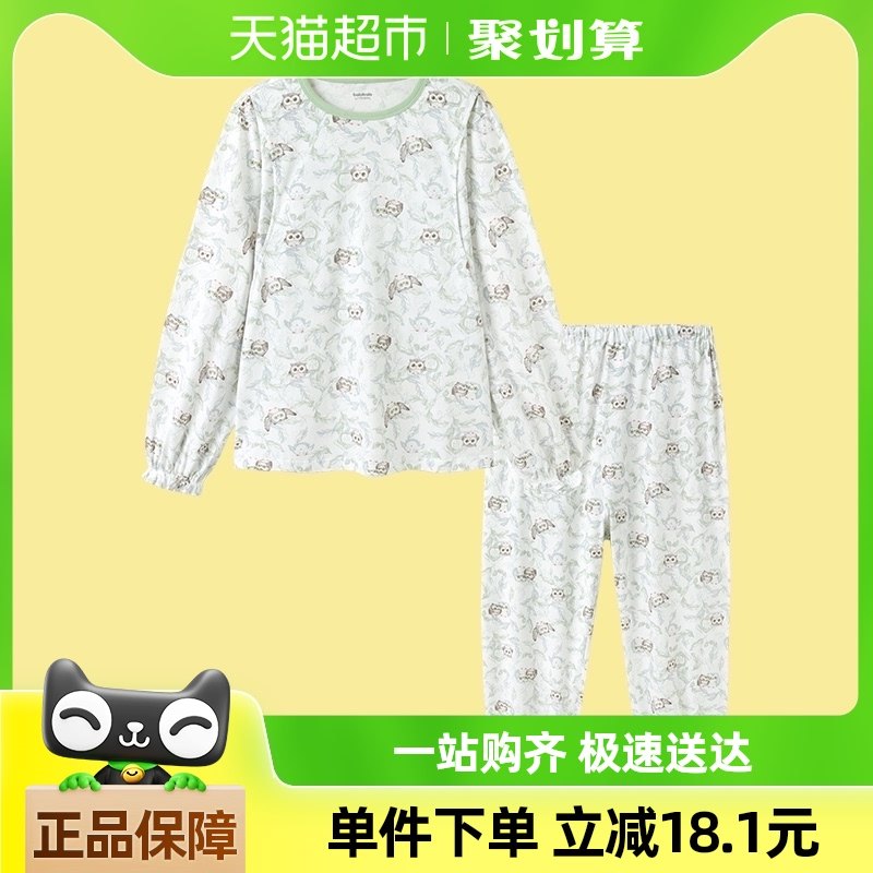 �����������ӷ��и�˯�´���������ɵ���2025����װȫ���׷�����