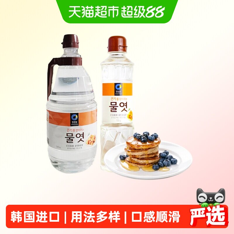 清净园糖稀韩国进口韩式延边调料玉米糖浆烘焙青梅汁泡菜食材商用