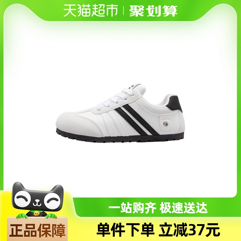 ˱ʱƴɫѵЬŮЬ2025¿ѧЬ