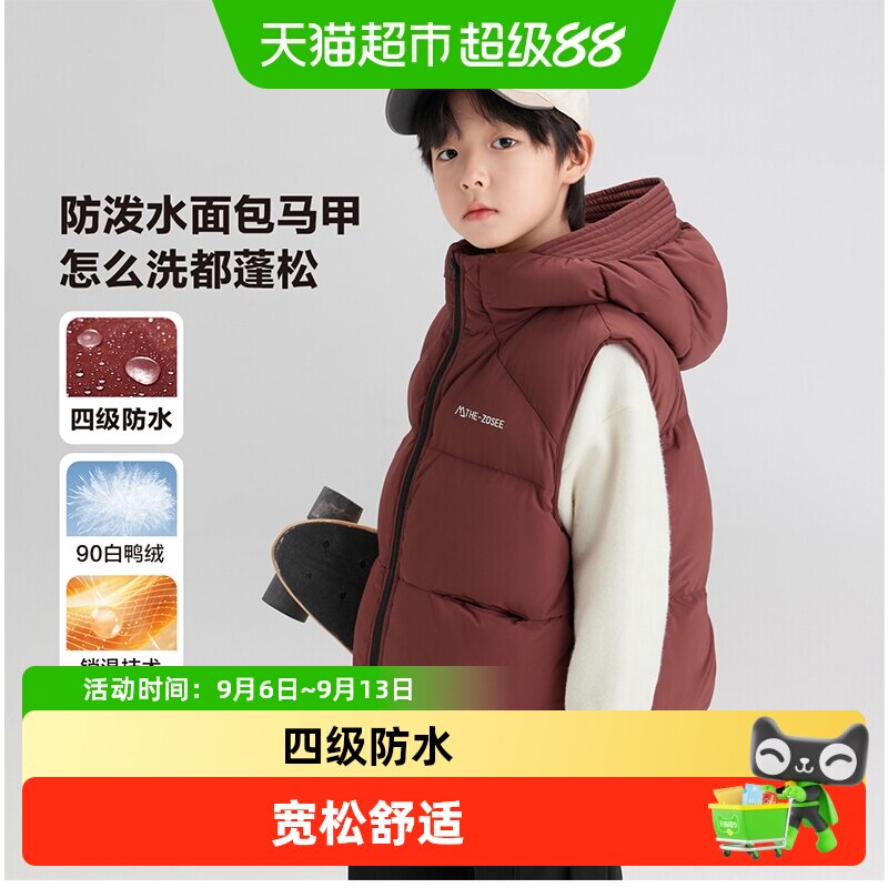 左西男童羽绒马甲红色保暖图片