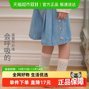 牛仔裤 戴维贝拉儿童裤 女宝宝夏装 甜美莱赛尔短裤 子女童2025新款