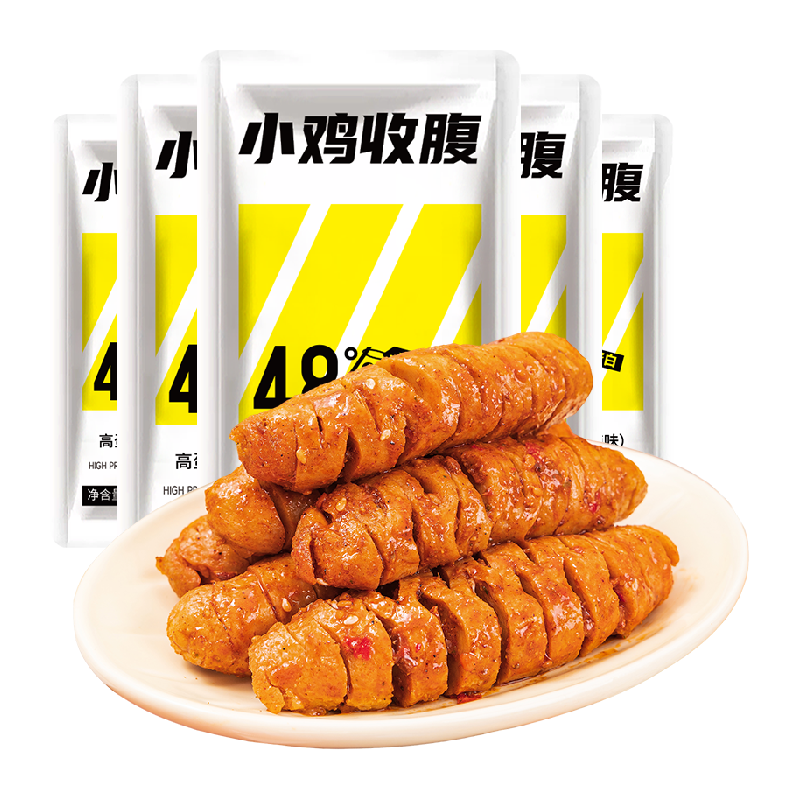 0低高蛋白烤面筋串卷辣条脂豆干素肉面筋圈卡热量独立包装零食品