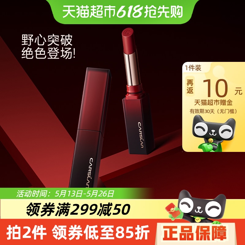 ɫں첻ɫ־òմƹ԰״ŮƷٷ102.33Ԫ3ȯ