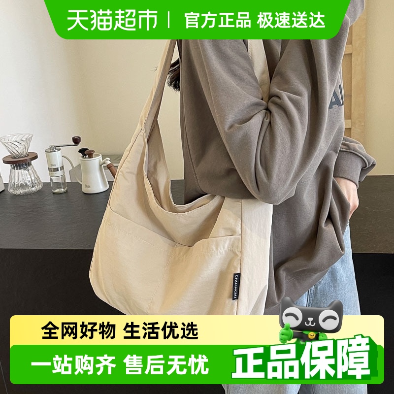 日系纯色斜挎包防水尼龙布包女学生上课单肩包大容量轻便通勤布包