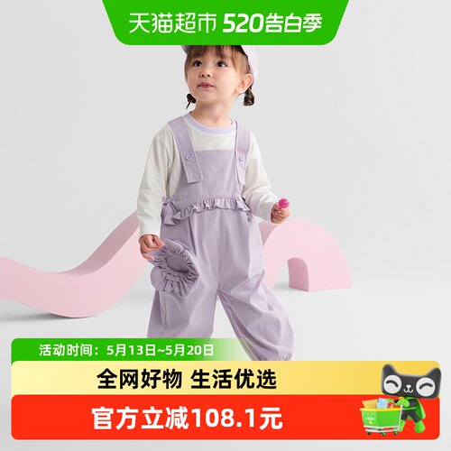 长袖套装背带裤两件套男童女童