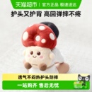 lunastory婴幼儿童防摔神器宝宝护头枕学步走路头部防撞帽保护垫