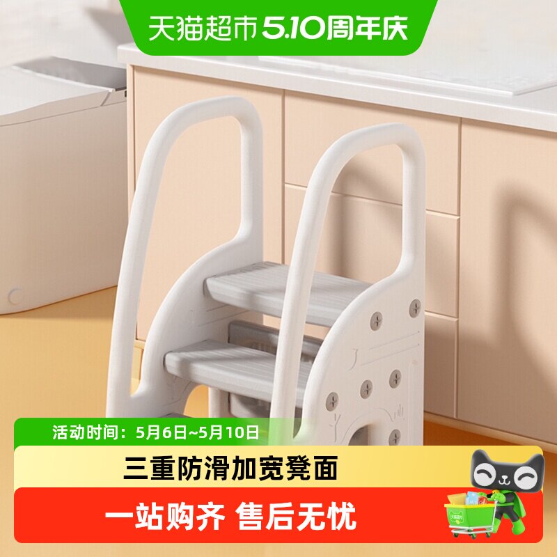 ��������ϴ��̨�׵ʶ�ͯ��ŵ�������ϴ��¥��ϴ��̨�ȵʽ�̤���� 81.6Ԫ