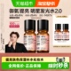 HBNα 补水化妆水 熊果苷发光水2.0爽肤水精华水100ml2瓶提亮保湿