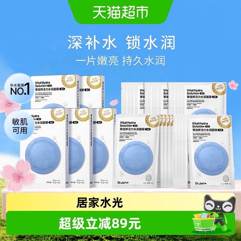 //img.alicdn.com/bao/uploaded/i2/6000000000827/O1CN013PDmj2rChvI1chua_!!6000000000827-0-sm.jpg